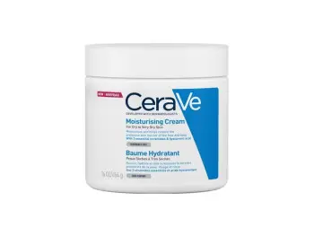 CeraVe HYDRATAČNÝ KRÉM 454 g