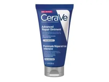 CeraVe EXTRA REGENERAČNÁ MASŤ 50ml